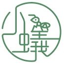 小蟻資源環保回收